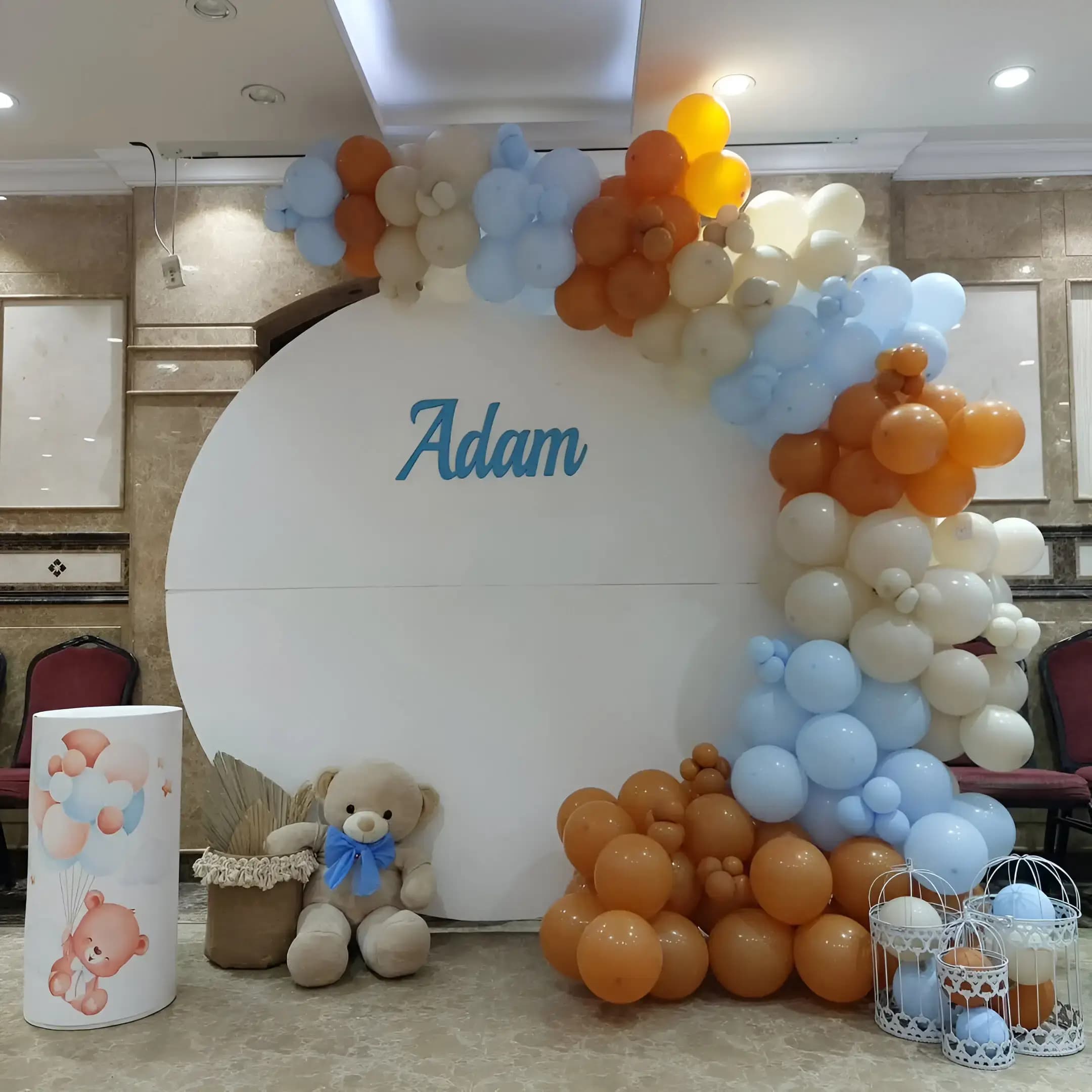 Kids Balloon Wonderland