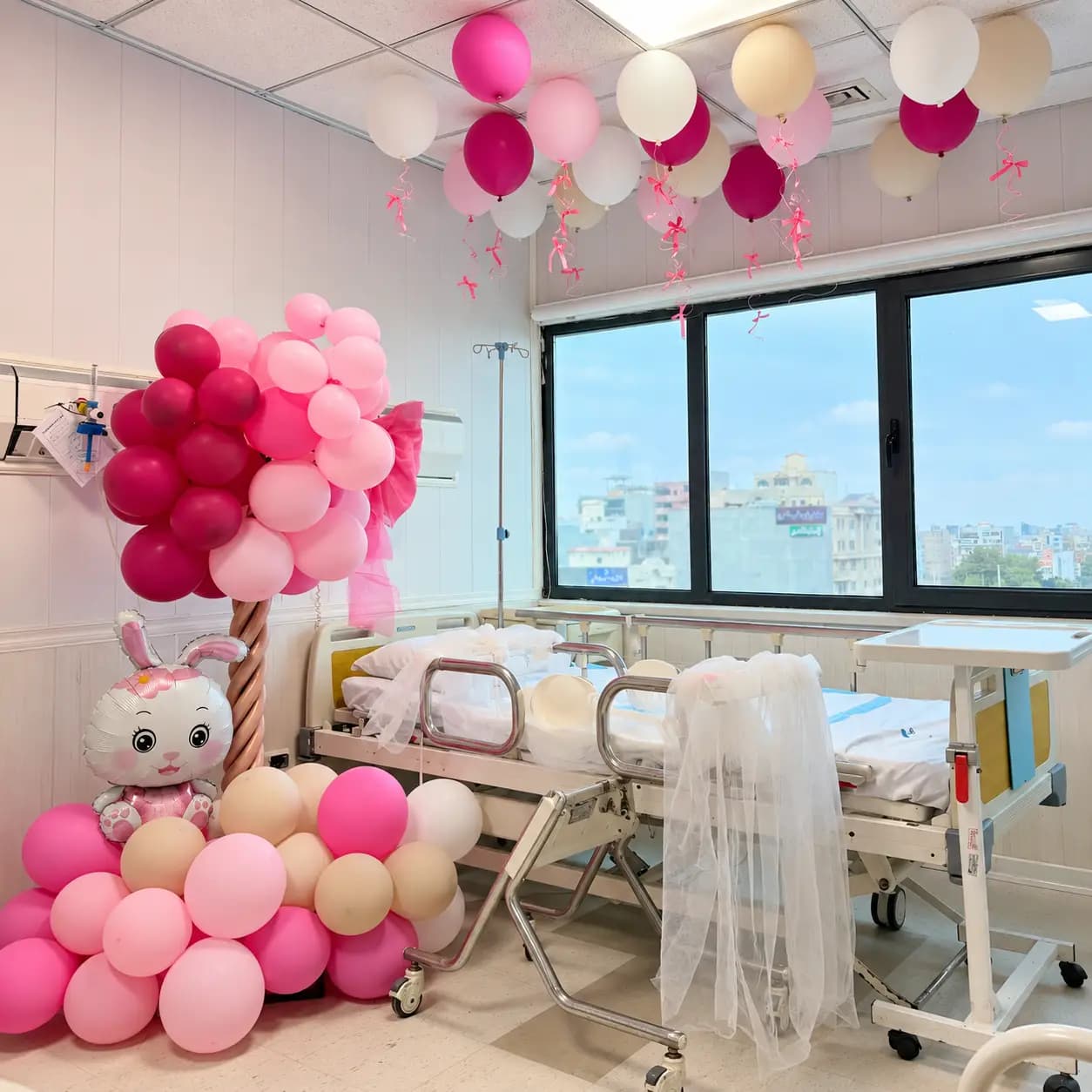 Little One Welcome Hospital Decoration