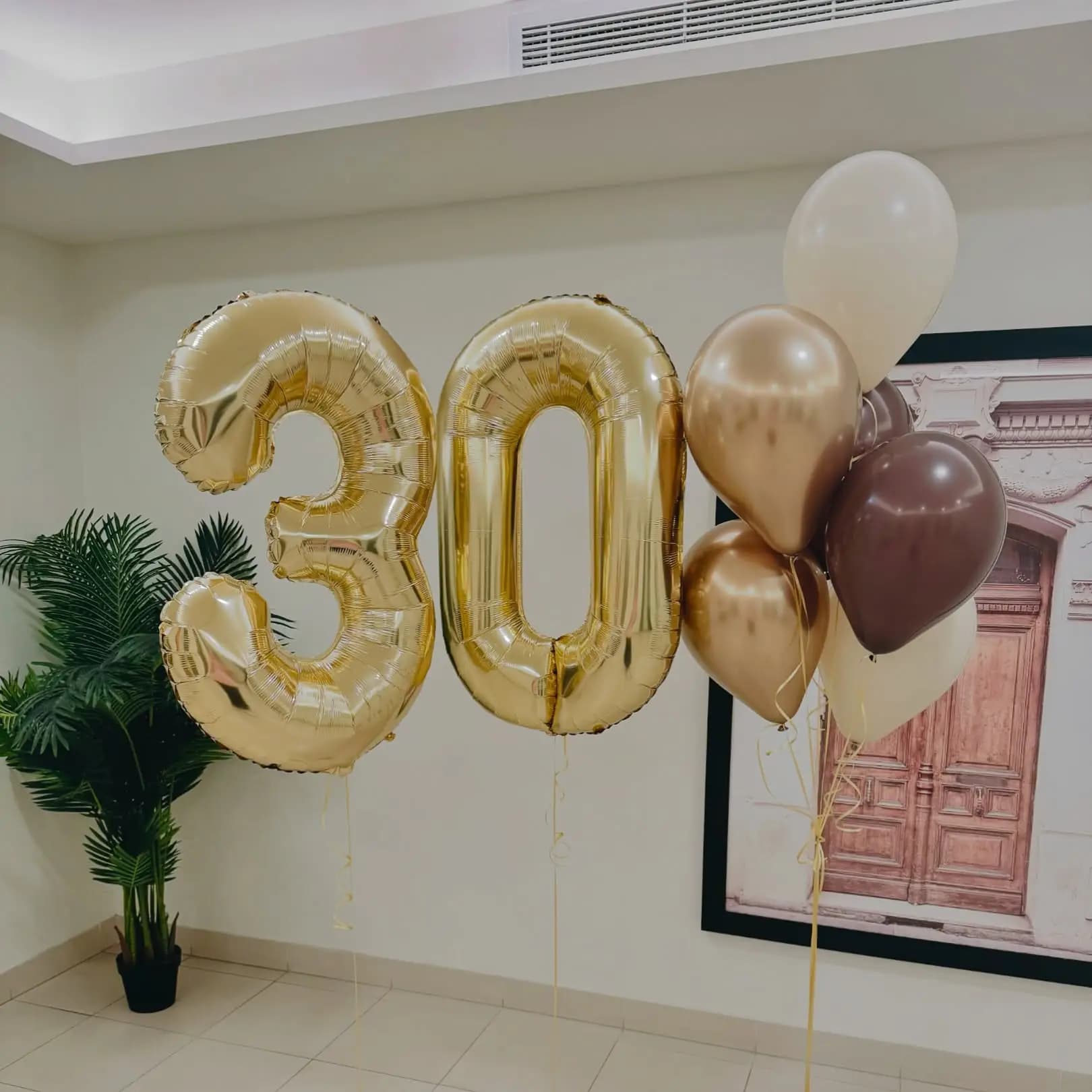 Helium Balloon Surprise Delivery