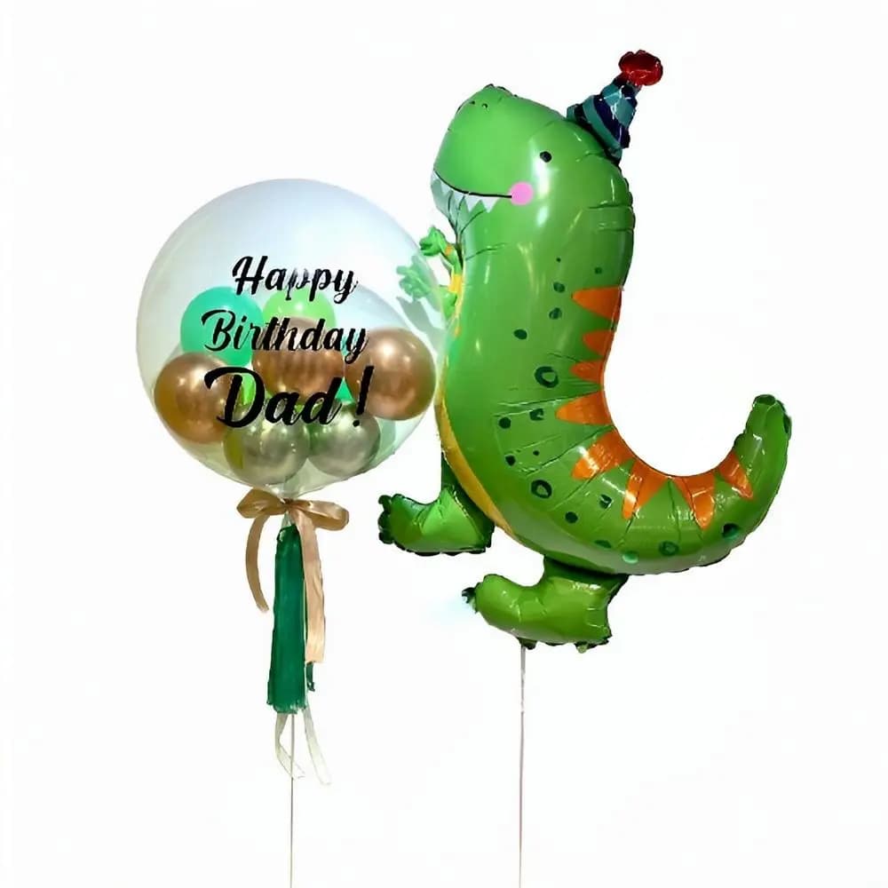 Dino Theme Helium Balloon Set