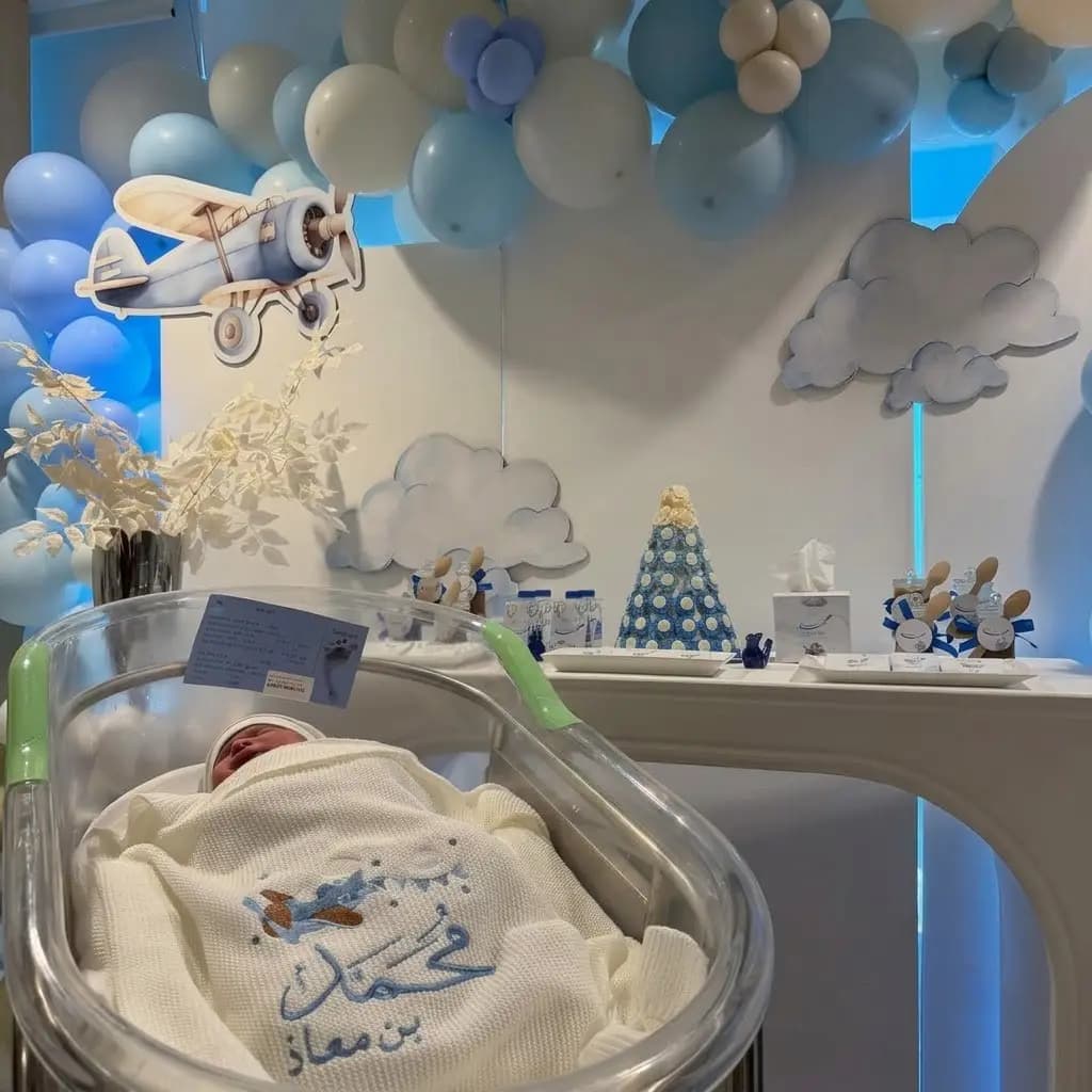 Welcome Baby Balloons