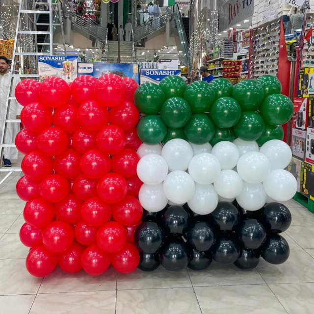 UAE National Day