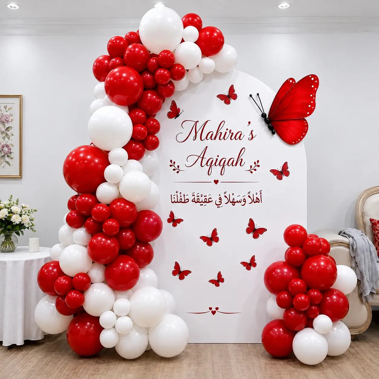 Elegant Aqiqah Balloon Setup