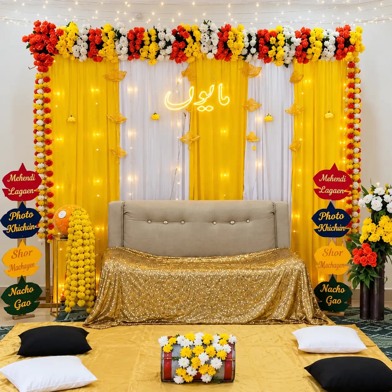Elegant Mehendi Flower Decoration