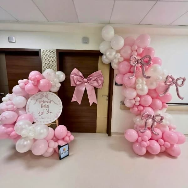 Hospital Deoration For Welcome Little Princess
