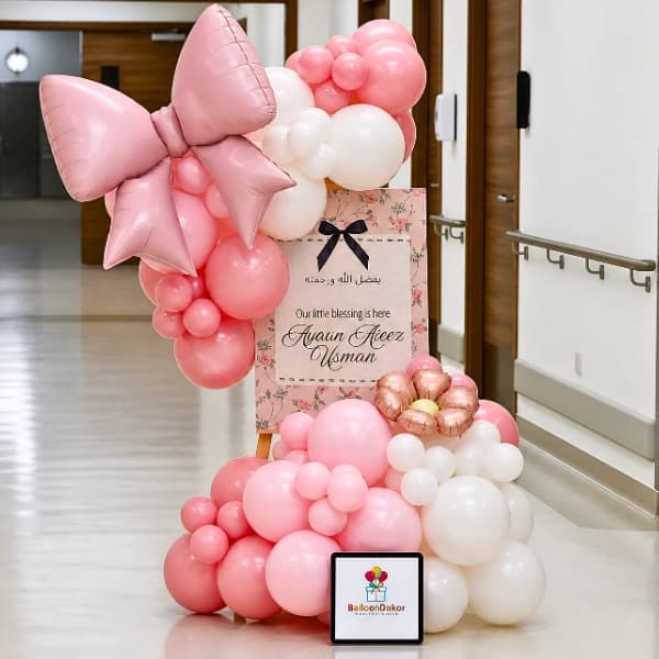 Tied with Love Welcome Baby Hospital Balloon Setup