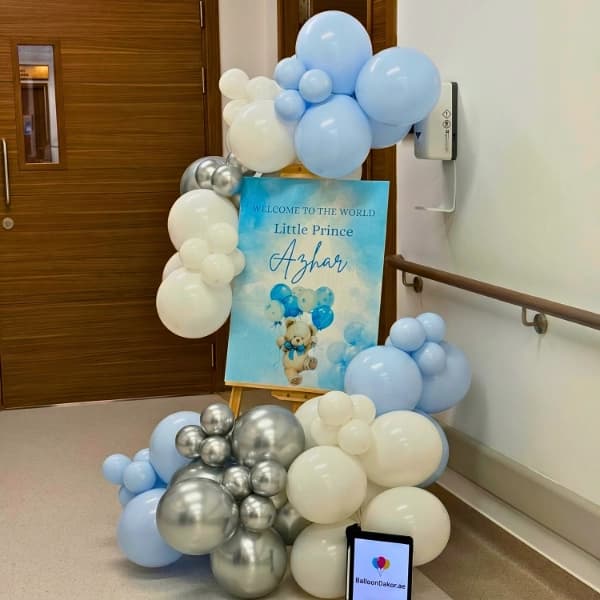 Welcome Little Prince Decoration At Hospital
